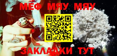 гашиш Усть-Джегута