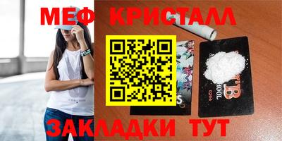a pvp Усть-Илимск