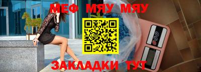 гашиш Усть-Джегута