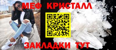 mdpv Уссурийск