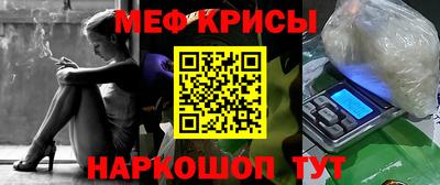 mdpv Уссурийск