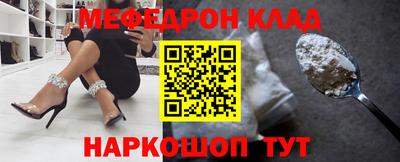 mdpv Уссурийск