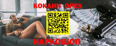 a pvp Усть-Илимск