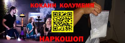 гашиш Усть-Джегута