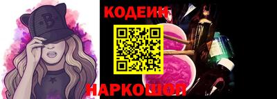 гашиш Усть-Джегута