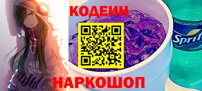 mdpv Уссурийск