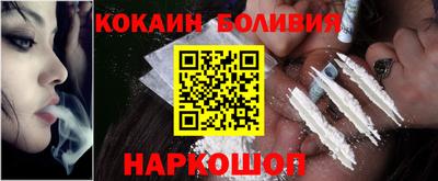 mdpv Уссурийск