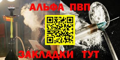 mdpv Уссурийск