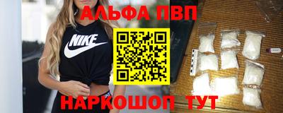 гашиш Усть-Джегута