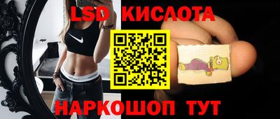 гашиш Усть-Джегута