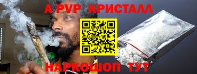 mdpv Уссурийск
