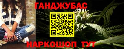 mdpv Уссурийск