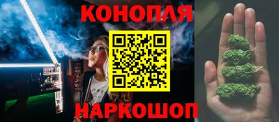 гашиш Усть-Джегута