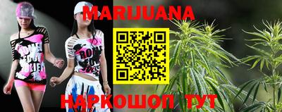 гашиш Усть-Джегута