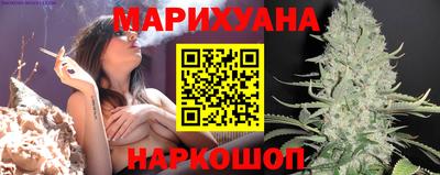 mdpv Уссурийск
