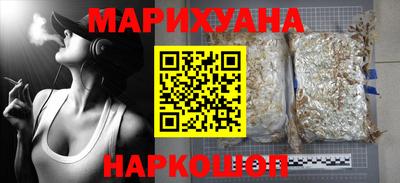 гашиш Усть-Джегута