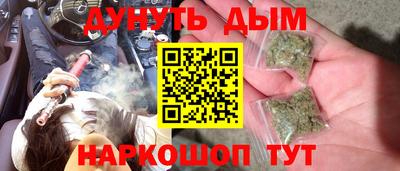 mdpv Уссурийск