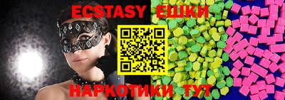 mdpv Уссурийск