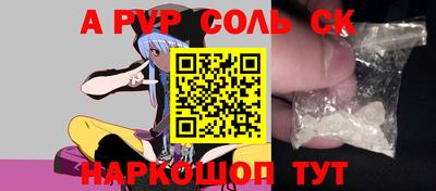 mdpv Уссурийск