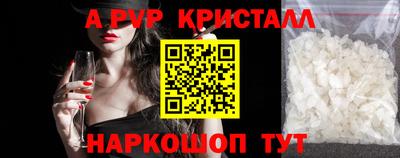 mdpv Уссурийск