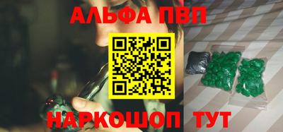 a pvp Усть-Илимск