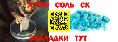a pvp Усть-Илимск