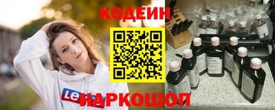 mdpv Уссурийск