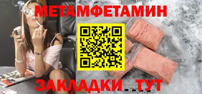 a pvp Усть-Илимск