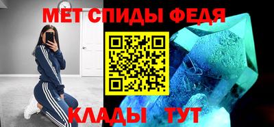 mdpv Уссурийск