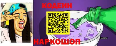 гашиш Усть-Джегута