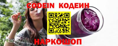 гашиш Усть-Джегута
