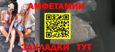 mdpv Уссурийск