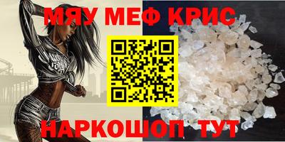 a pvp Усть-Илимск