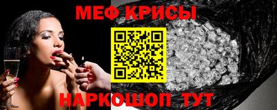 гашиш Усть-Джегута